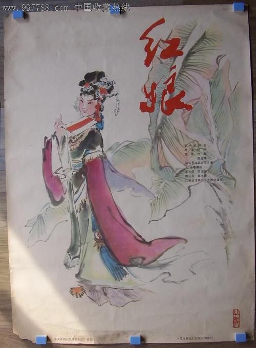 购买假韩国济州国立大学 学位证